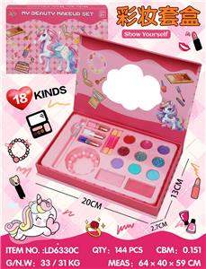 cosmetic - OBL10434410