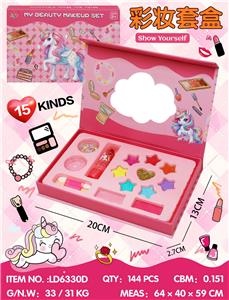 独角兽彩妆套盒 - OBL10434411