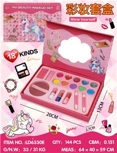 独角兽彩妆套盒 - OBL10434412