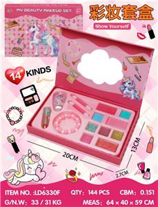 独角兽彩妆套盒 - OBL10434413