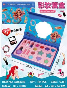 美人鱼彩妆套盒 - OBL10434415