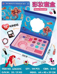 美人鱼彩妆套盒 - OBL10434416