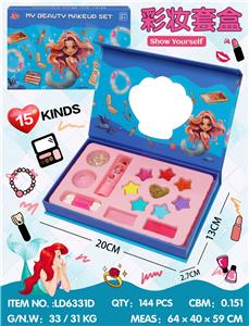 美人鱼彩妆套盒 - OBL10434417
