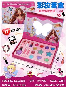 公主彩妆套盒 - OBL10434421