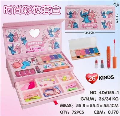 彩妆饰品套盒 - OBL10434440