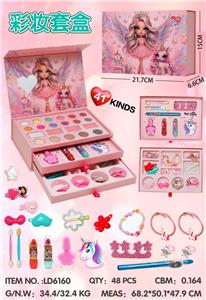 三合一彩妆套装 - OBL10434441