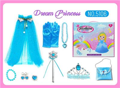 Beauty set - OBL10434462