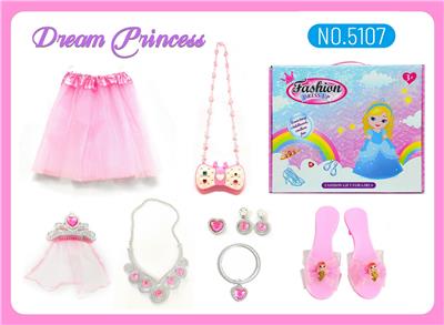 Beauty set - OBL10434463