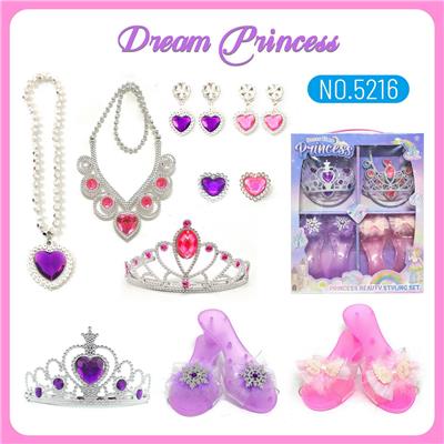 Beauty set - OBL10434464