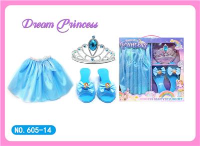 女孩饰品套装 - OBL10434470