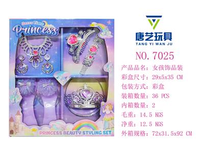 女孩饰品套装 - OBL10434486