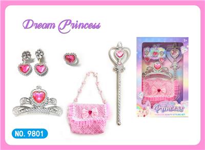 女孩饰品套装 - OBL10434497