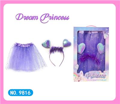 女孩饰品套装 - OBL10434512