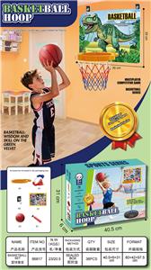 篮球套装 - OBL10434583