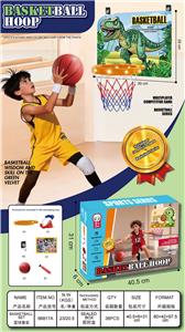 灯光篮球套装 - OBL10434584