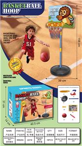 灯光篮球套装 - OBL10434590