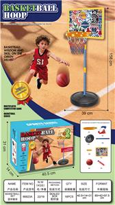 灯光篮球套装 - OBL10434596