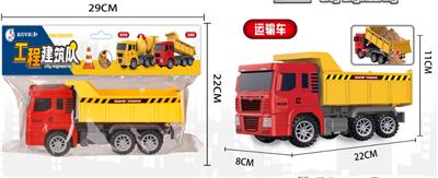 搅拌车 - OBL10434656