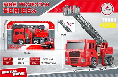 惯性消防云梯伸缩车 - OBL10434663
