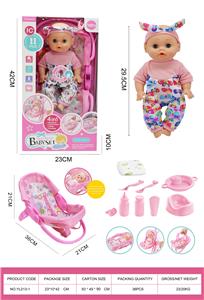 Babytrollyfordoll - OBL10434725