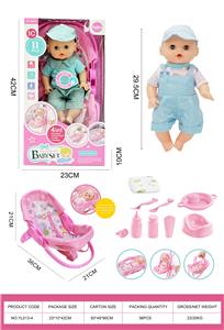 Babytrollyfordoll - OBL10434728
