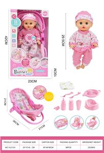 Babytrollyfordoll - OBL10434729