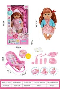 Babytrollyfordoll - OBL10434731