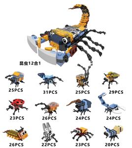 Puzzle - OBL10434749