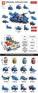 Puzzle - OBL10434771
