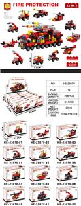 Puzzle - OBL10434772