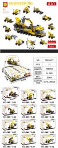 Puzzle - OBL10434774