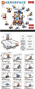 Puzzle - OBL10434776
