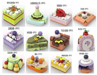 Puzzle - OBL10434778