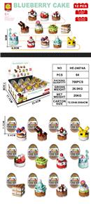 Puzzle - OBL10434781