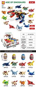 Puzzle - OBL10434783
