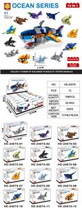 Puzzle - OBL10434784