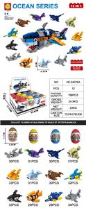 Puzzle - OBL10434785