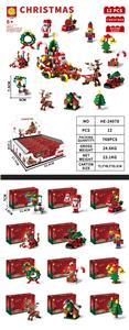 Puzzle - OBL10434788