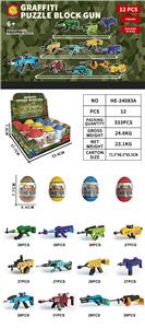 Puzzle - OBL10434799