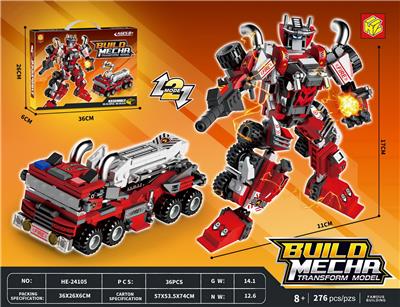 Puzzle - OBL10434806