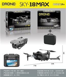 4.3屏无刷8K双摄无人机 - OBL10435032