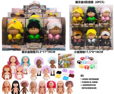Doll - OBL10435037