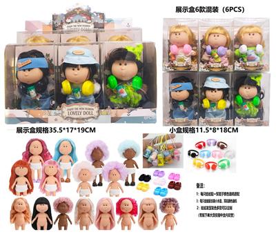 Doll - OBL10435038