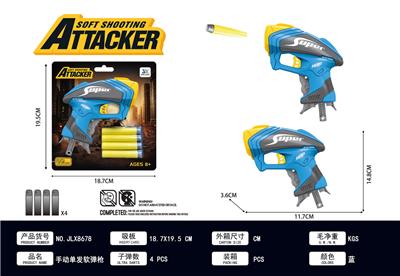 Soft bullet gun / Table Tennis gun - OBL10435077