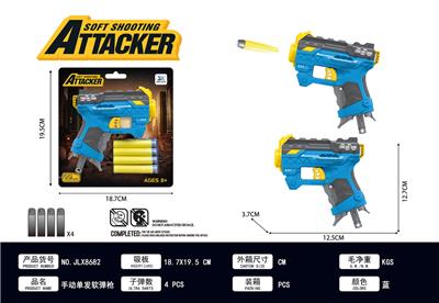Soft bullet gun / Table Tennis gun - OBL10435081