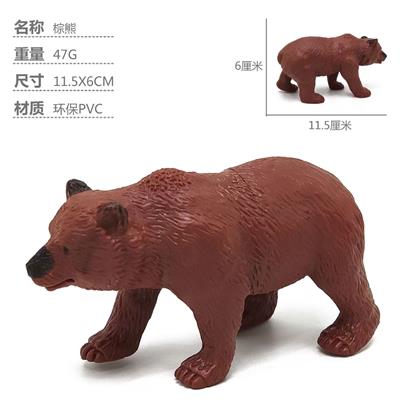 Animaltoys - OBL10435104