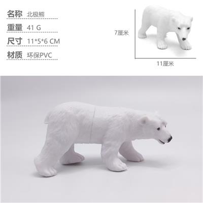 Animaltoys - OBL10435105