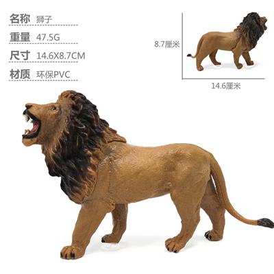 Animaltoys - OBL10435106