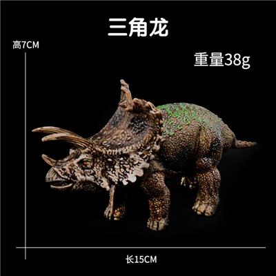 Animaltoys - OBL10435115