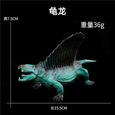 Animaltoys - OBL10435118